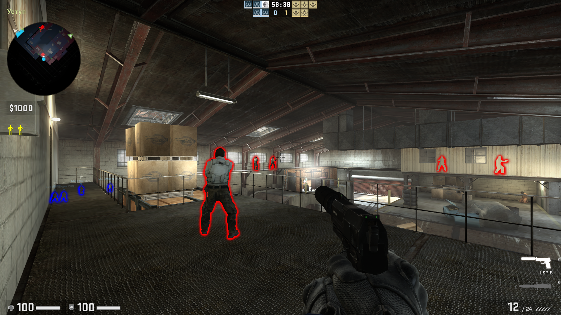 csgo-cheat